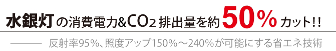 kk_shade50_tt01.gif