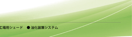tt_main_01b.gif