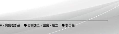 tt_main_04b.gif
